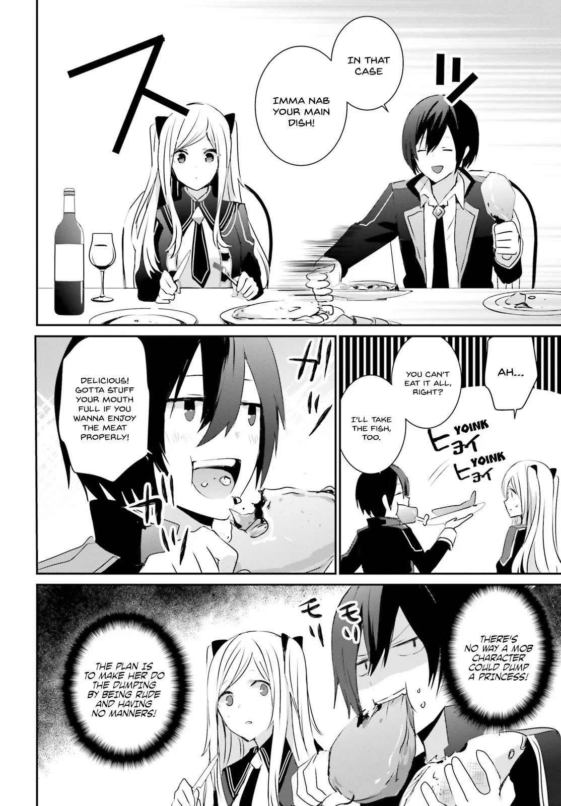 Kage no Jitsuryokusha ni Naritakute Chapter 3 page 19