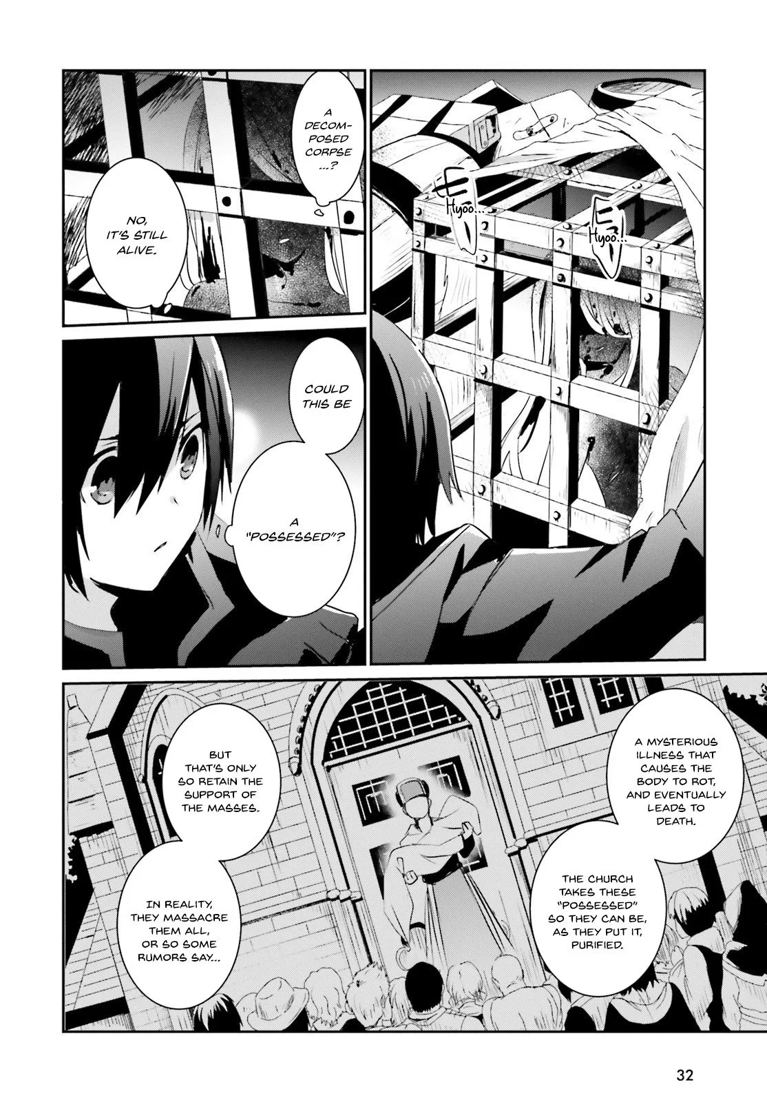 Kage no Jitsuryokusha ni Naritakute Chapter 1 page 25
