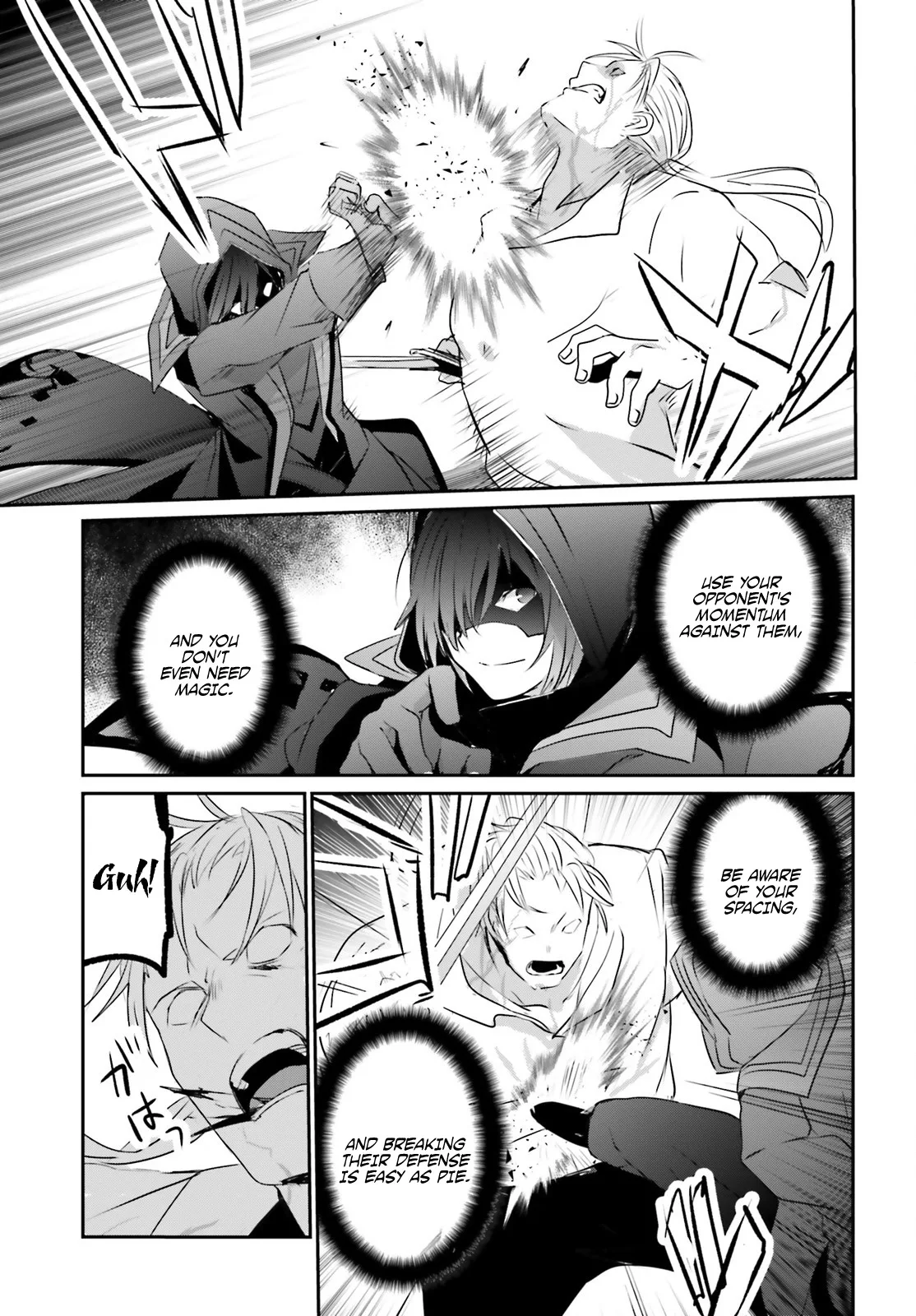 Kage no Jitsuryokusha ni Naritakute Chapter 2 page 26