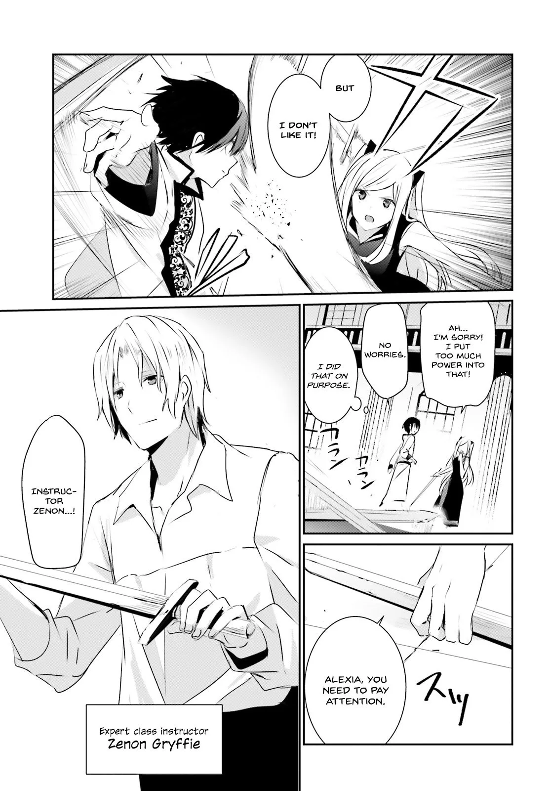Kage no Jitsuryokusha ni Naritakute Chapter 3 page 26