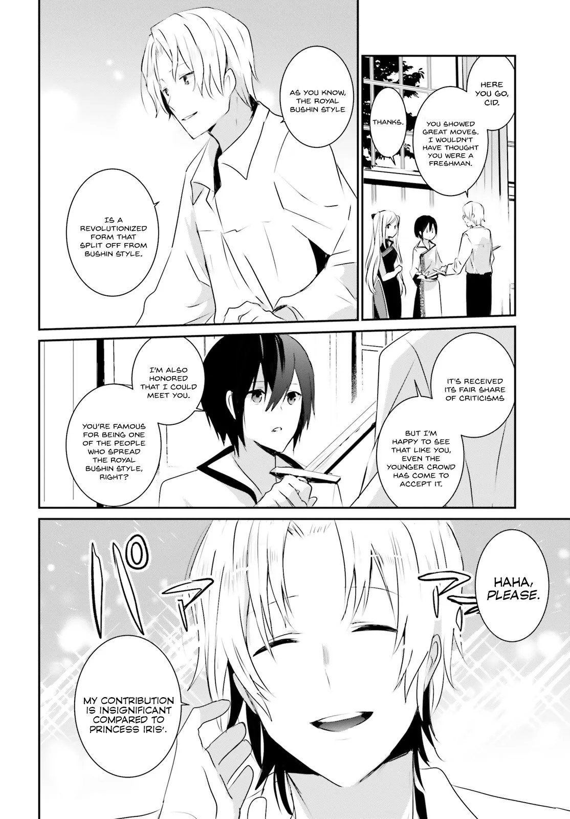 Kage no Jitsuryokusha ni Naritakute Chapter 3 page 27