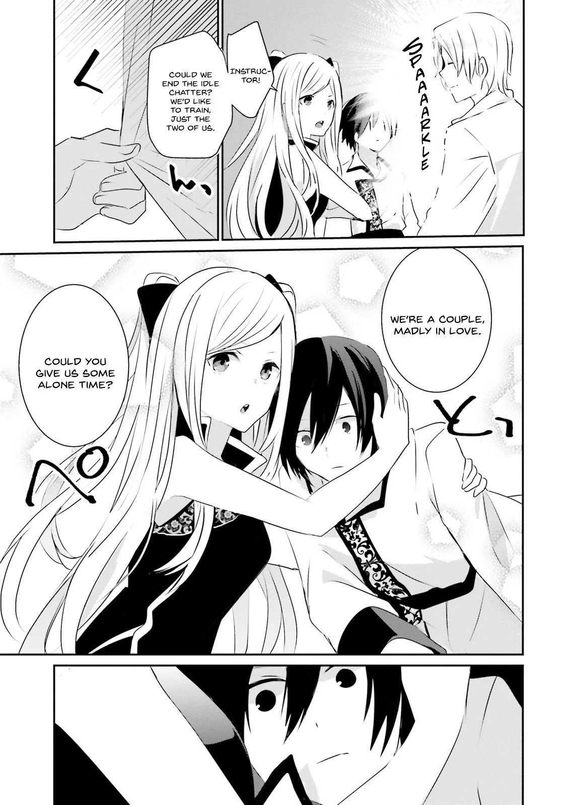 Kage no Jitsuryokusha ni Naritakute Chapter 3 page 28