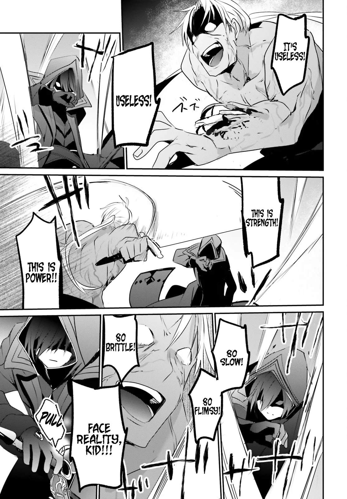 Kage no Jitsuryokusha ni Naritakute Chapter 2 page 32
