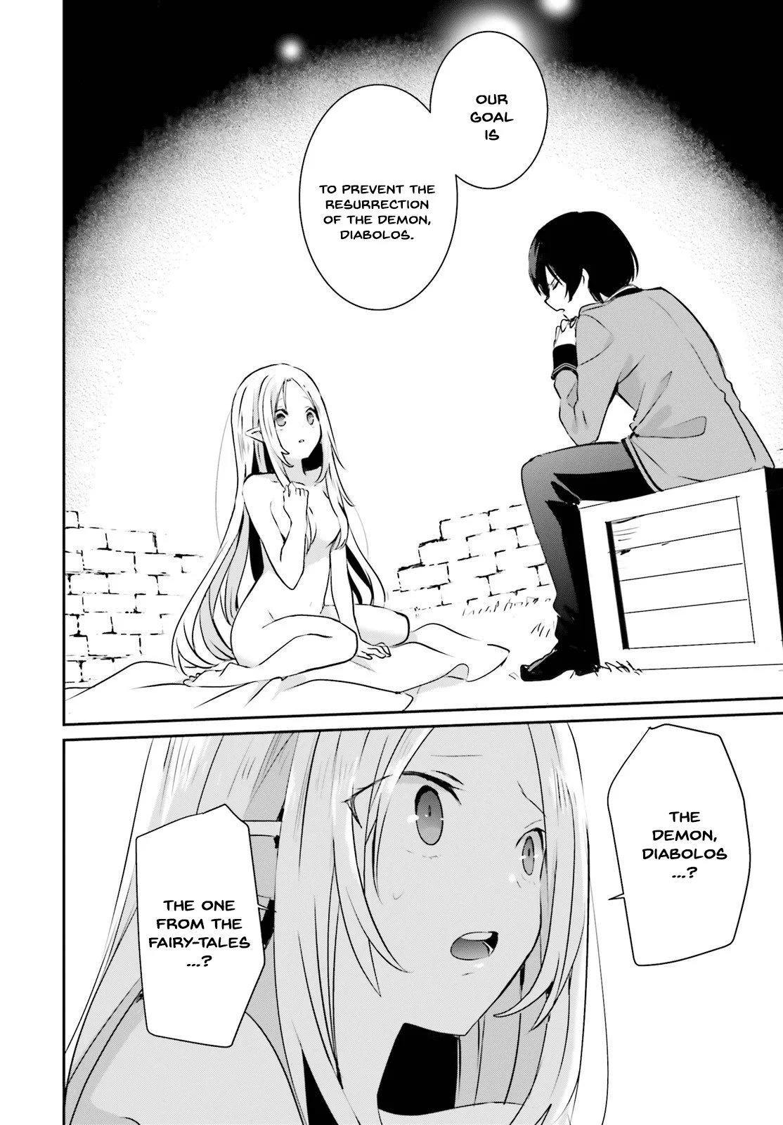 Kage no Jitsuryokusha ni Naritakute Chapter 1 page 29