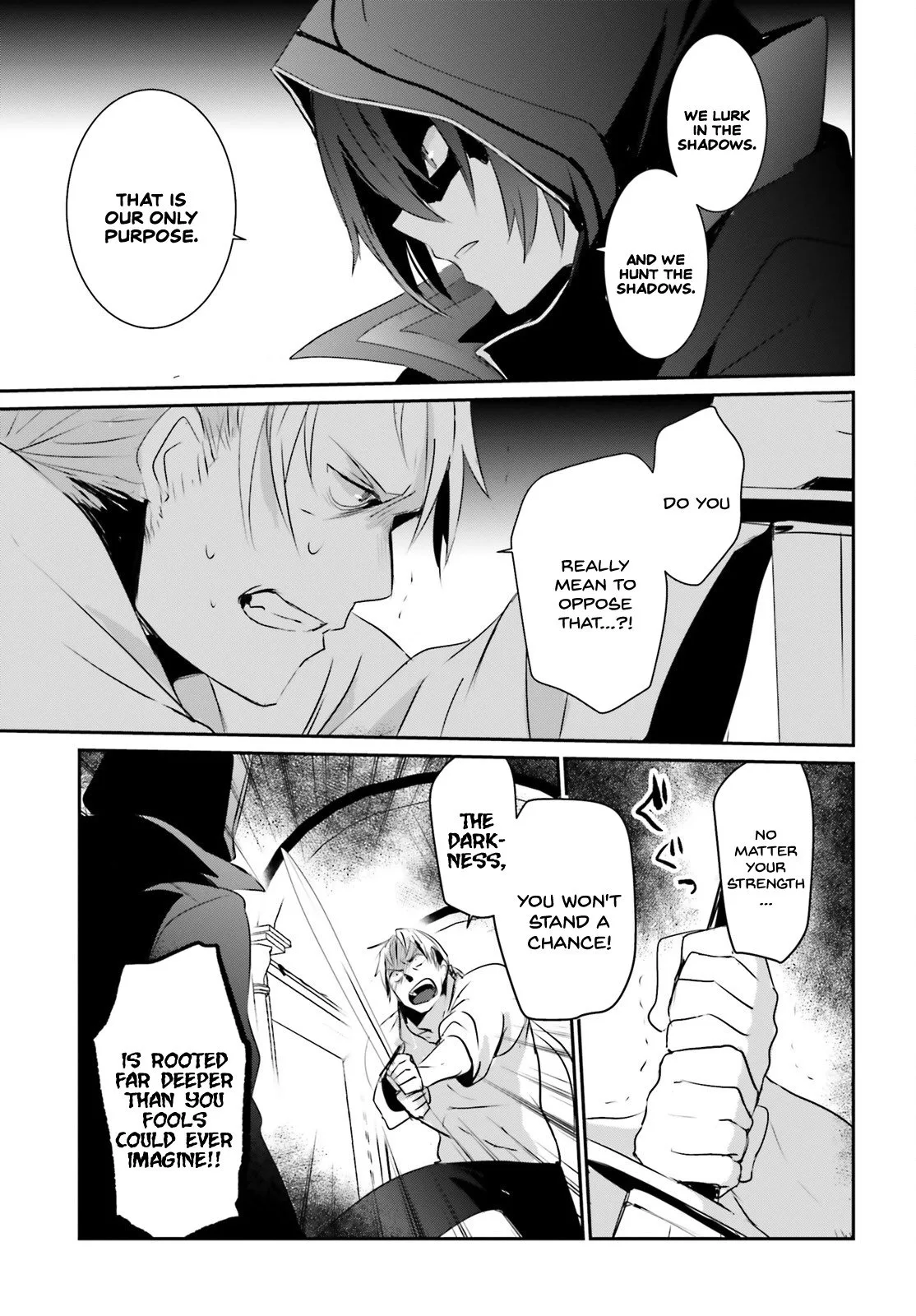 Kage no Jitsuryokusha ni Naritakute Chapter 2 page 28