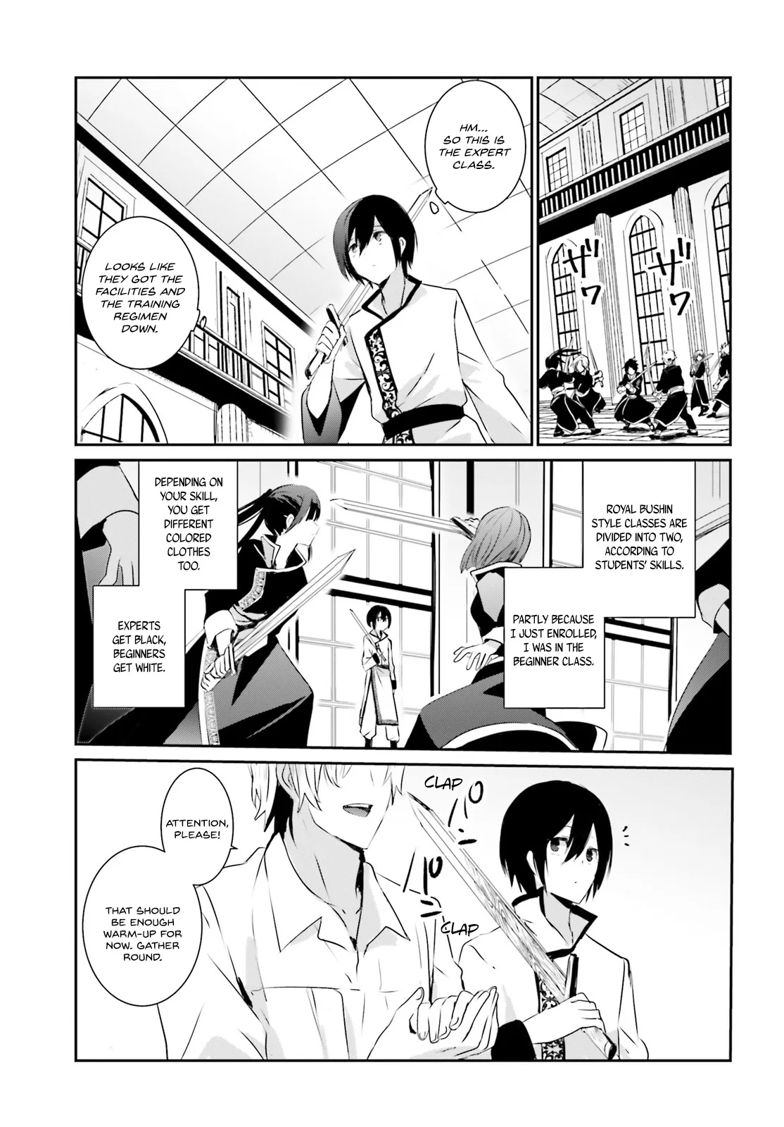 Kage no Jitsuryokusha ni Naritakute Chapter 3 page 22