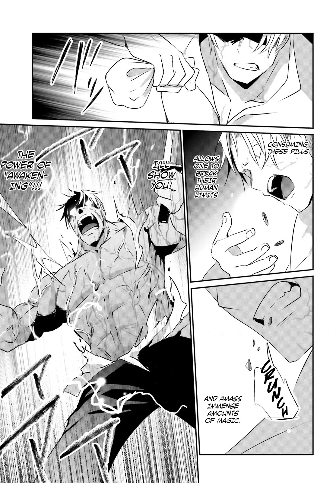 Kage no Jitsuryokusha ni Naritakute Chapter 2 page 30