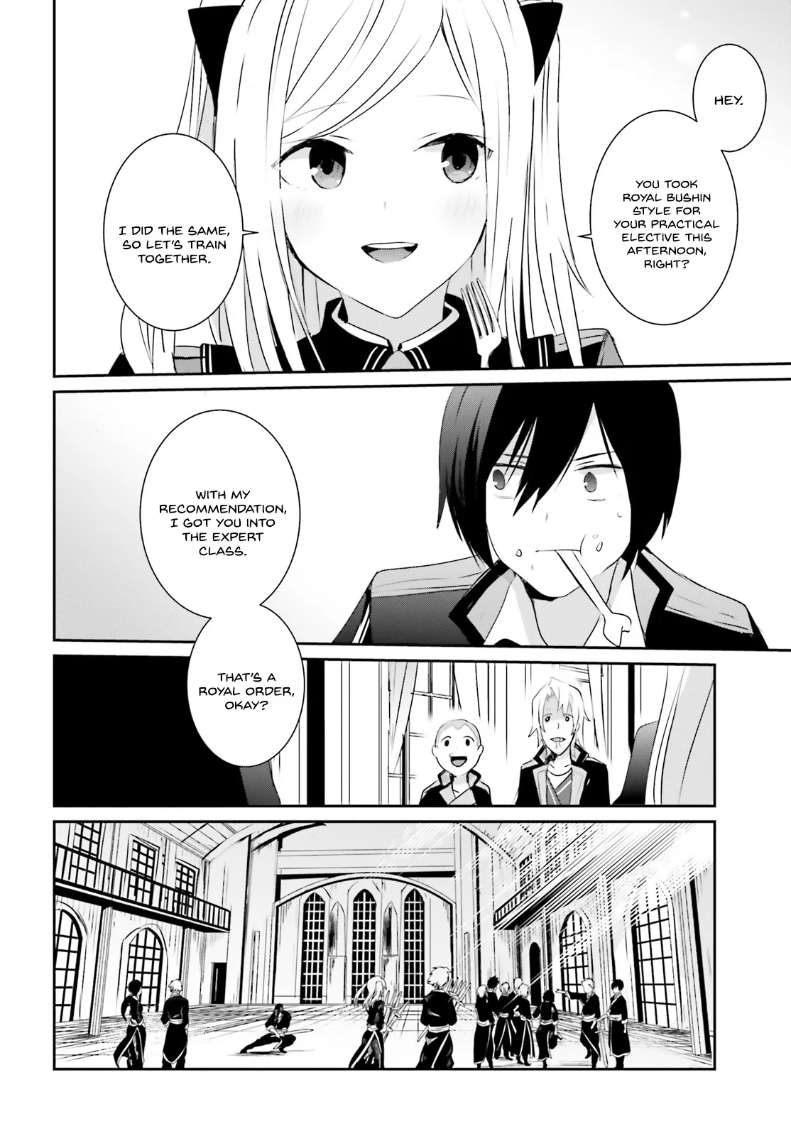 Kage no Jitsuryokusha ni Naritakute Chapter 3 page 21