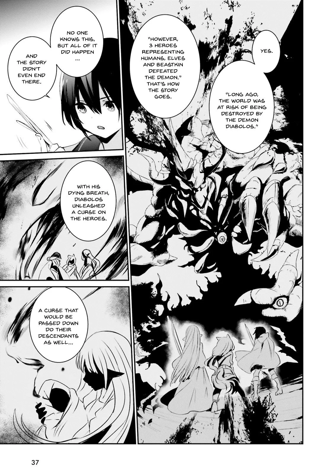 Kage no Jitsuryokusha ni Naritakute Chapter 1 page 30