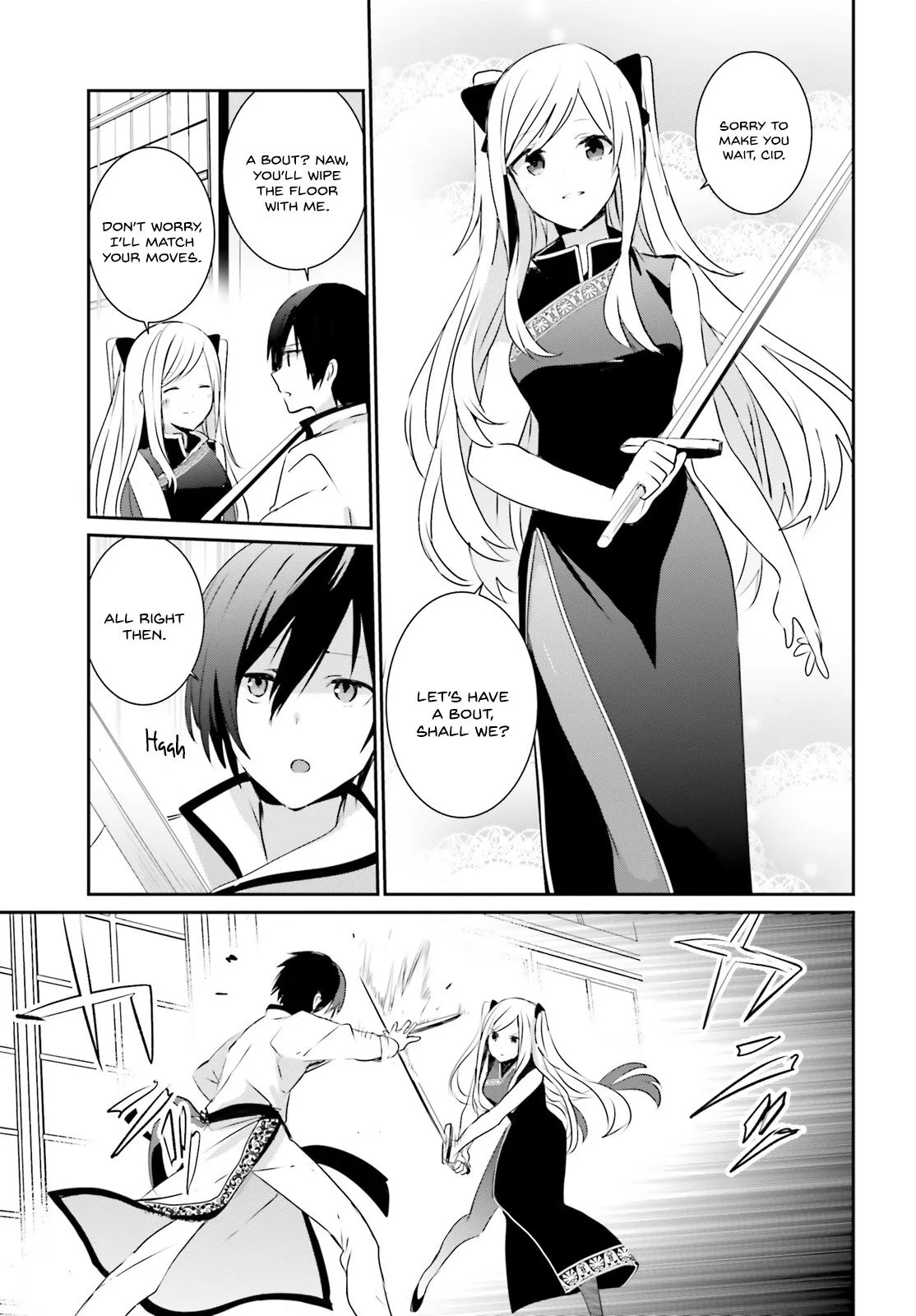 Kage no Jitsuryokusha ni Naritakute Chapter 3 page 24