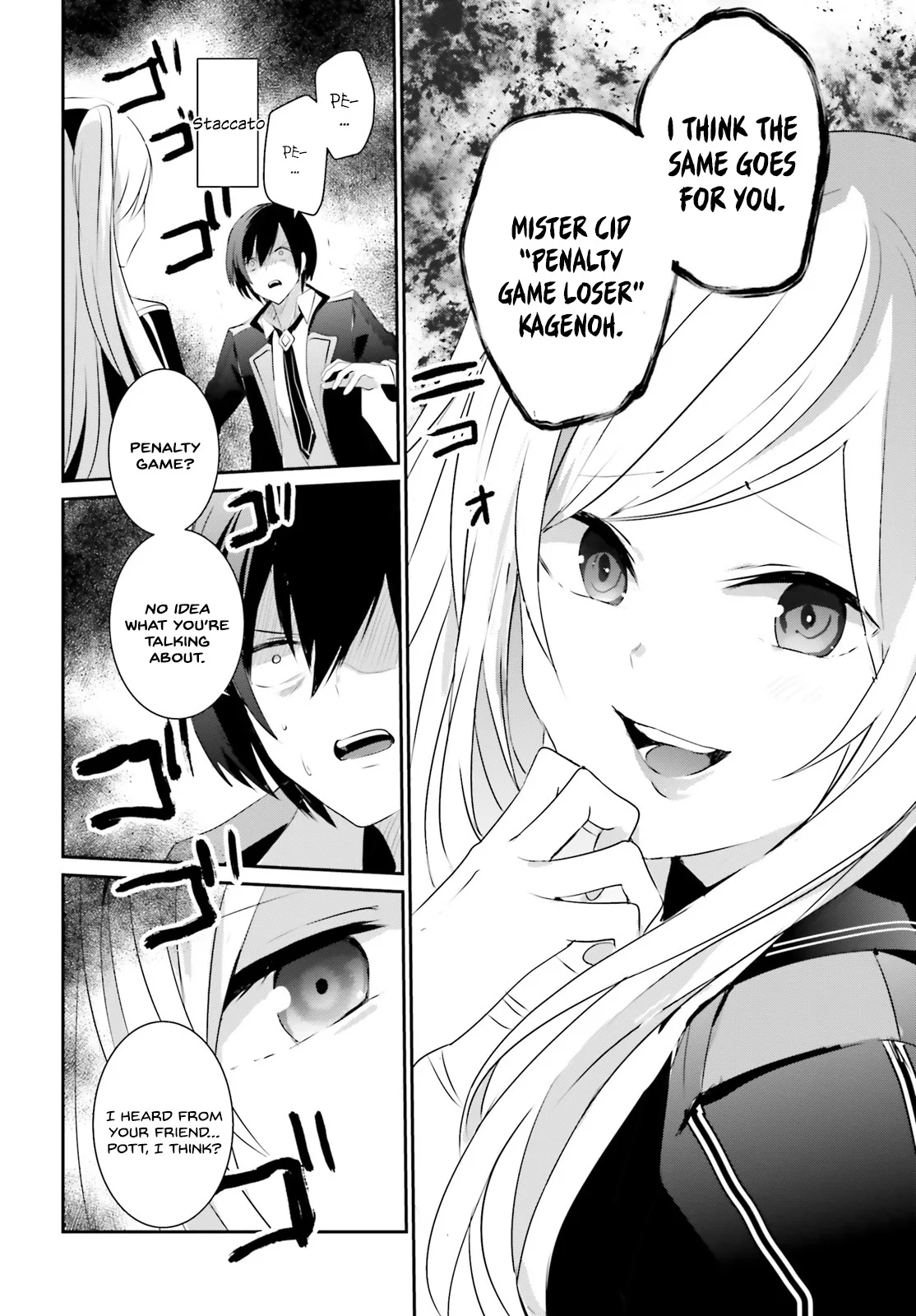 Kage no Jitsuryokusha ni Naritakute Chapter 3 page 31