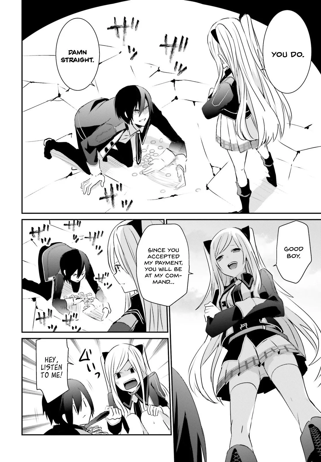 Kage no Jitsuryokusha ni Naritakute Chapter 3 page 35