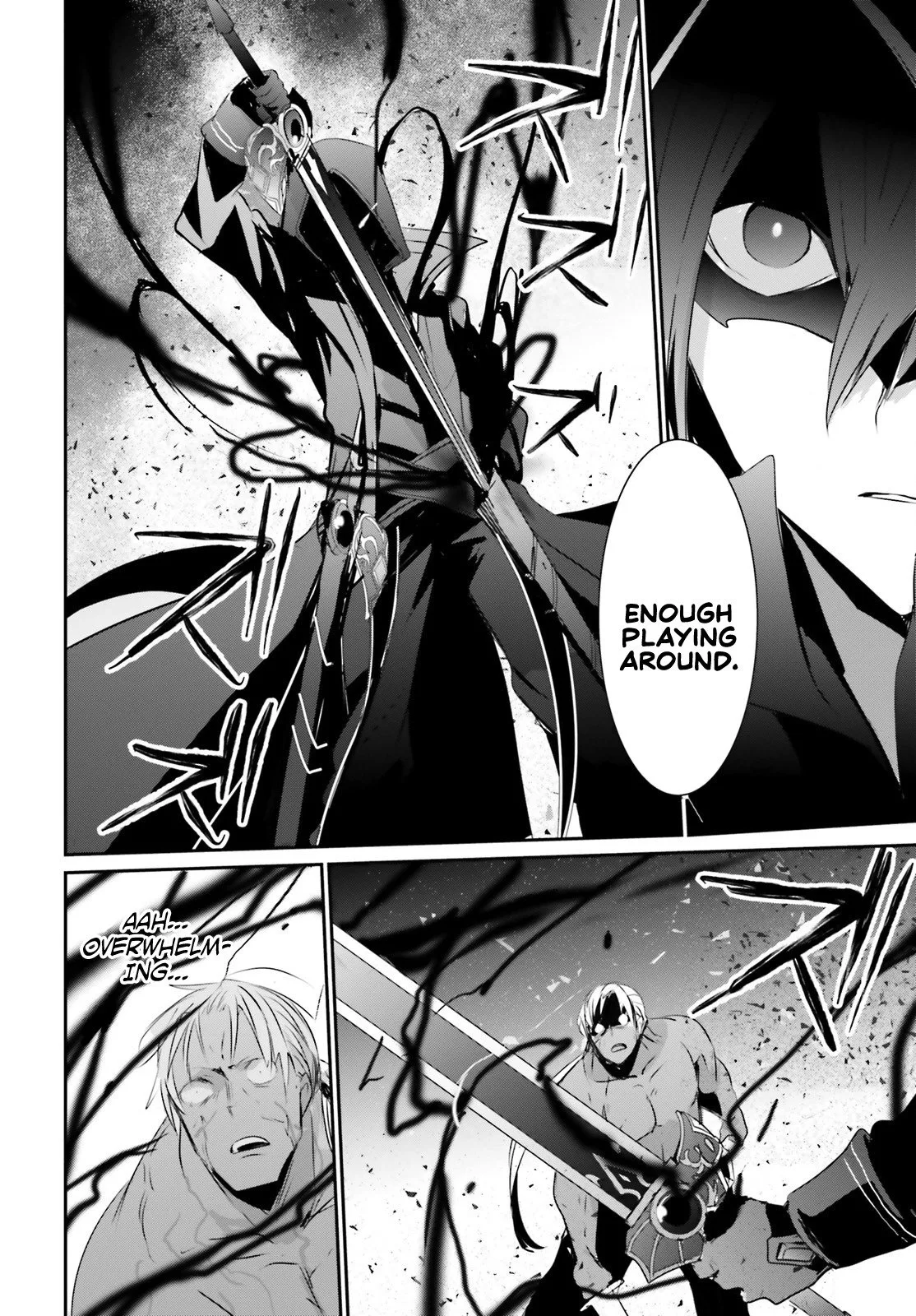 Kage no Jitsuryokusha ni Naritakute Chapter 2 page 33