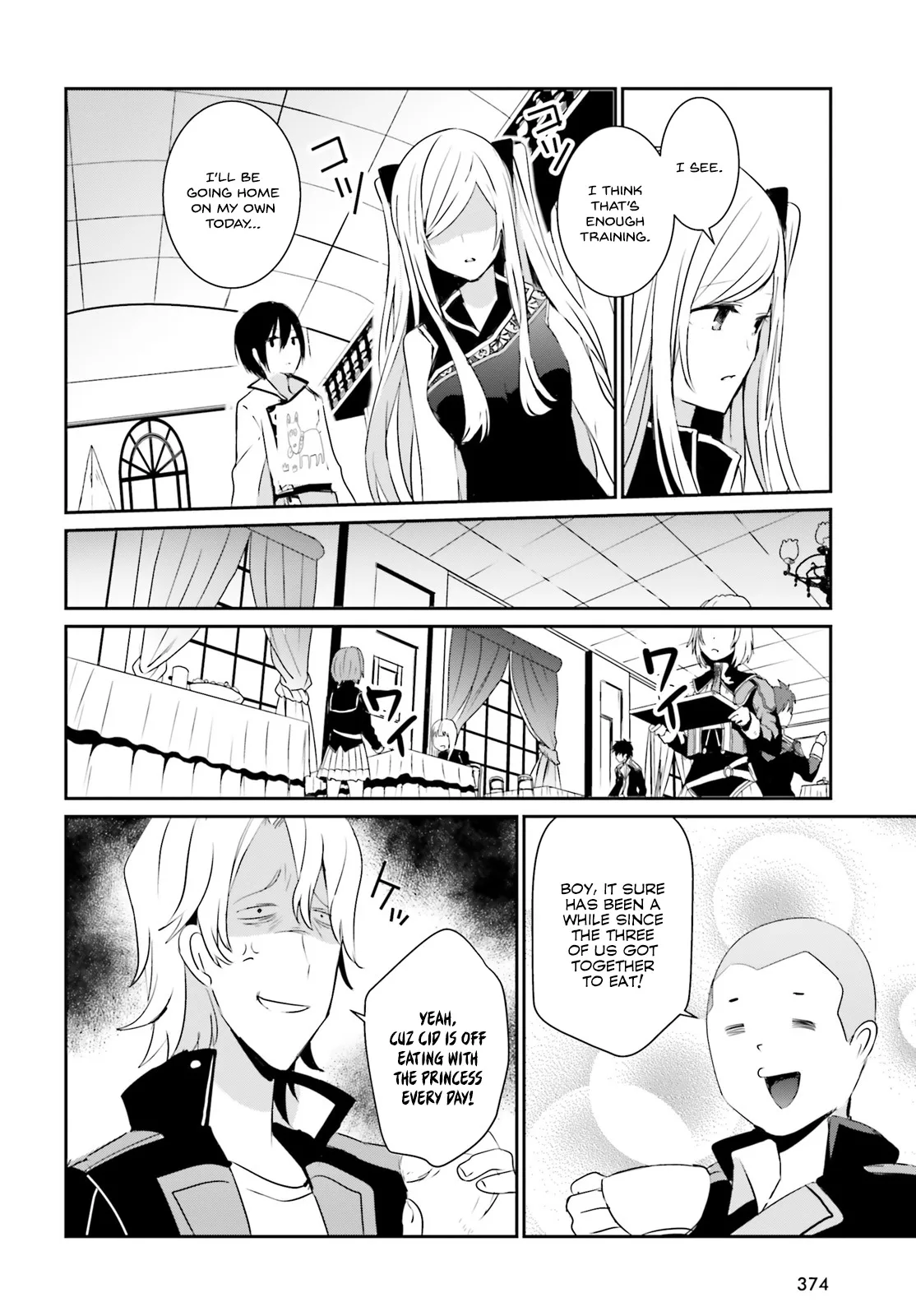 Kage no Jitsuryokusha ni Naritakute Chapter 4 page 11