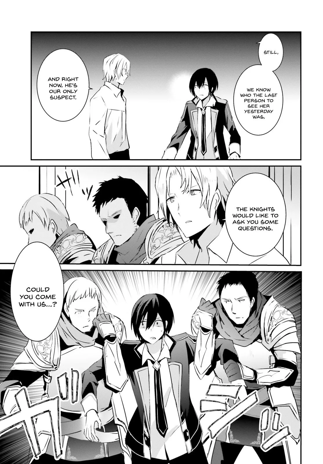Kage no Jitsuryokusha ni Naritakute Chapter 4 page 14