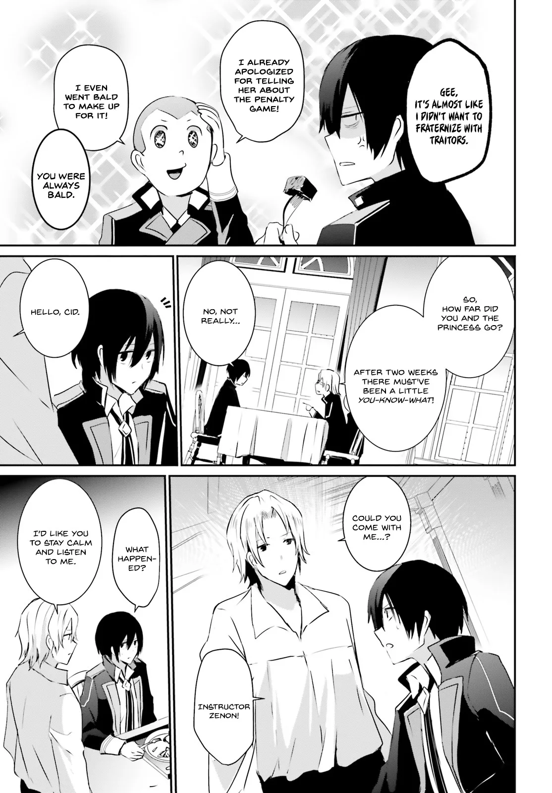 Kage no Jitsuryokusha ni Naritakute Chapter 4 page 12