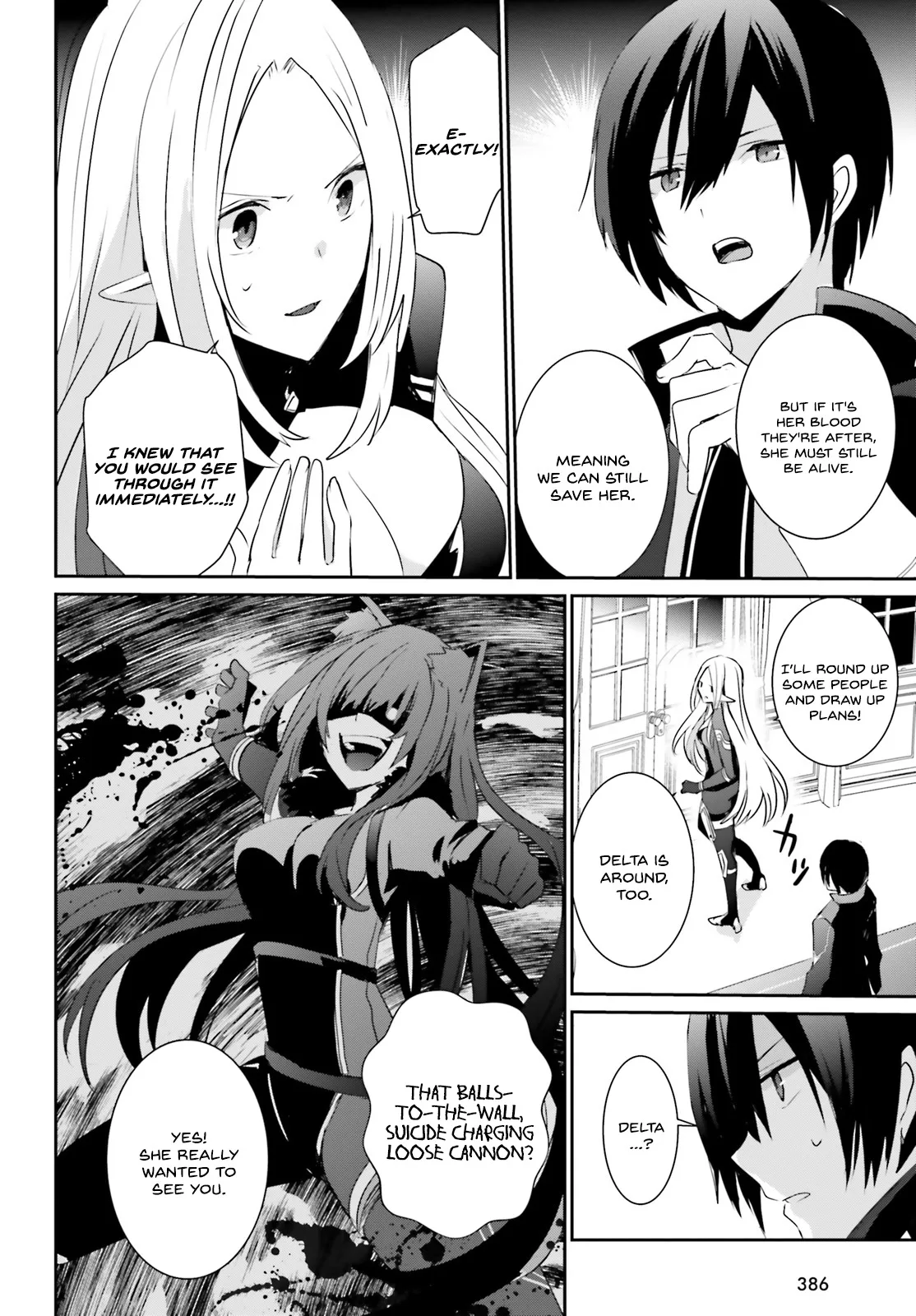 Kage no Jitsuryokusha ni Naritakute Chapter 4 page 23