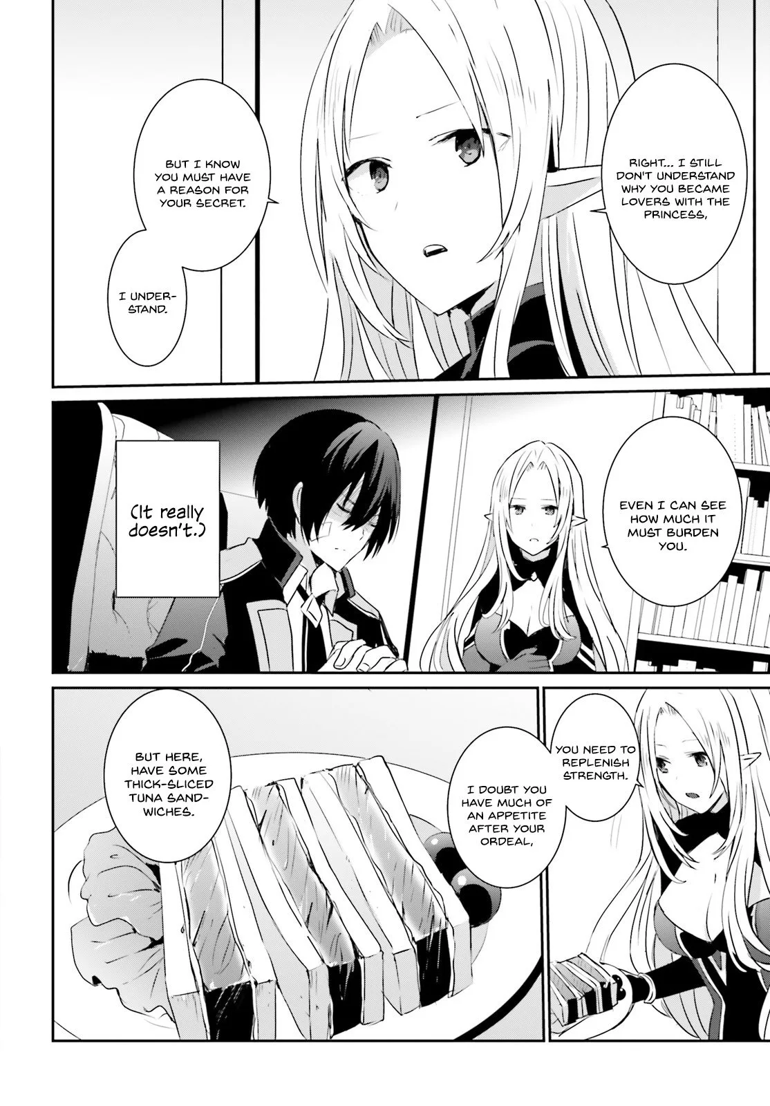 Kage no Jitsuryokusha ni Naritakute Chapter 4 page 21