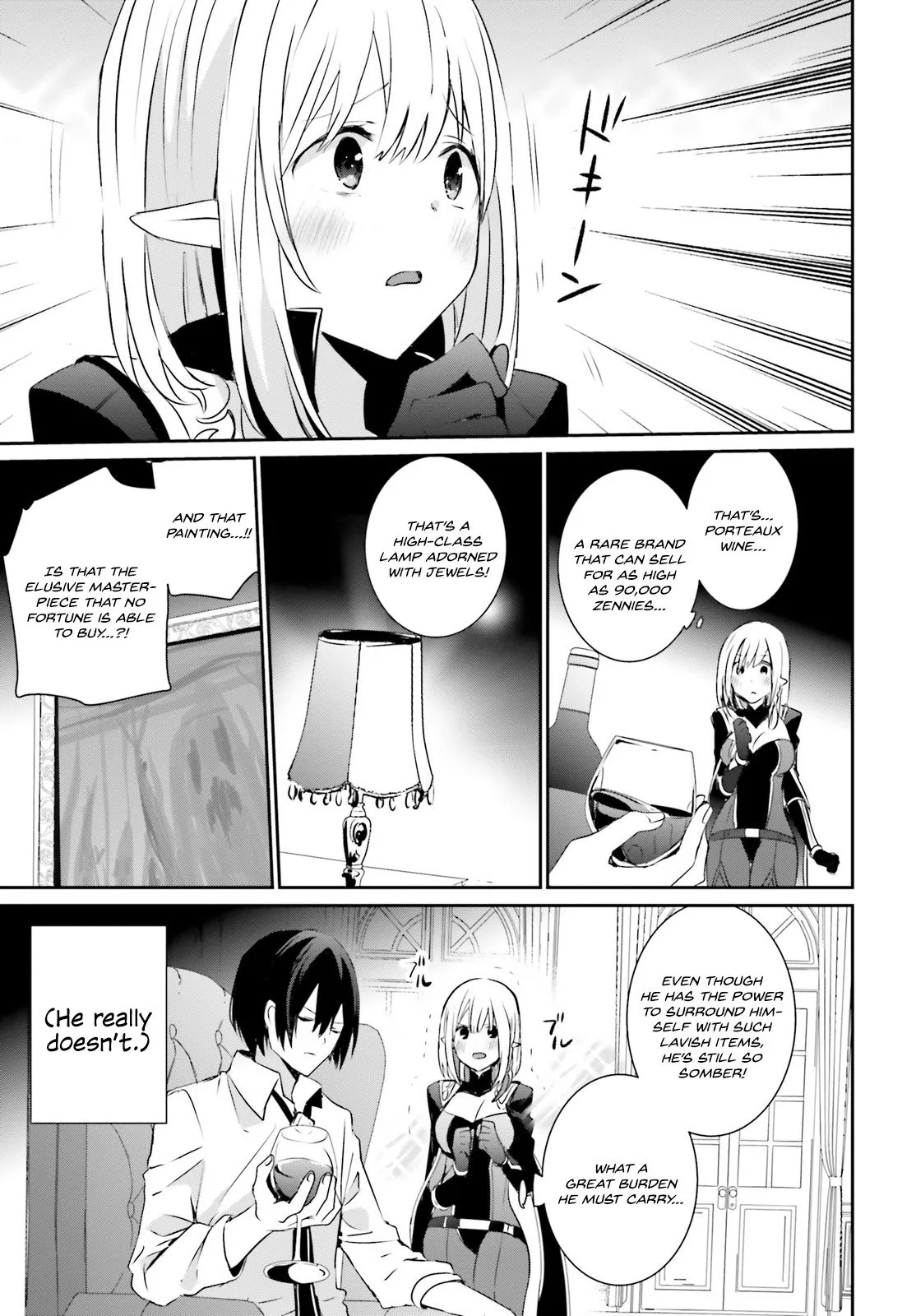 Kage no Jitsuryokusha ni Naritakute Chapter 4 page 28