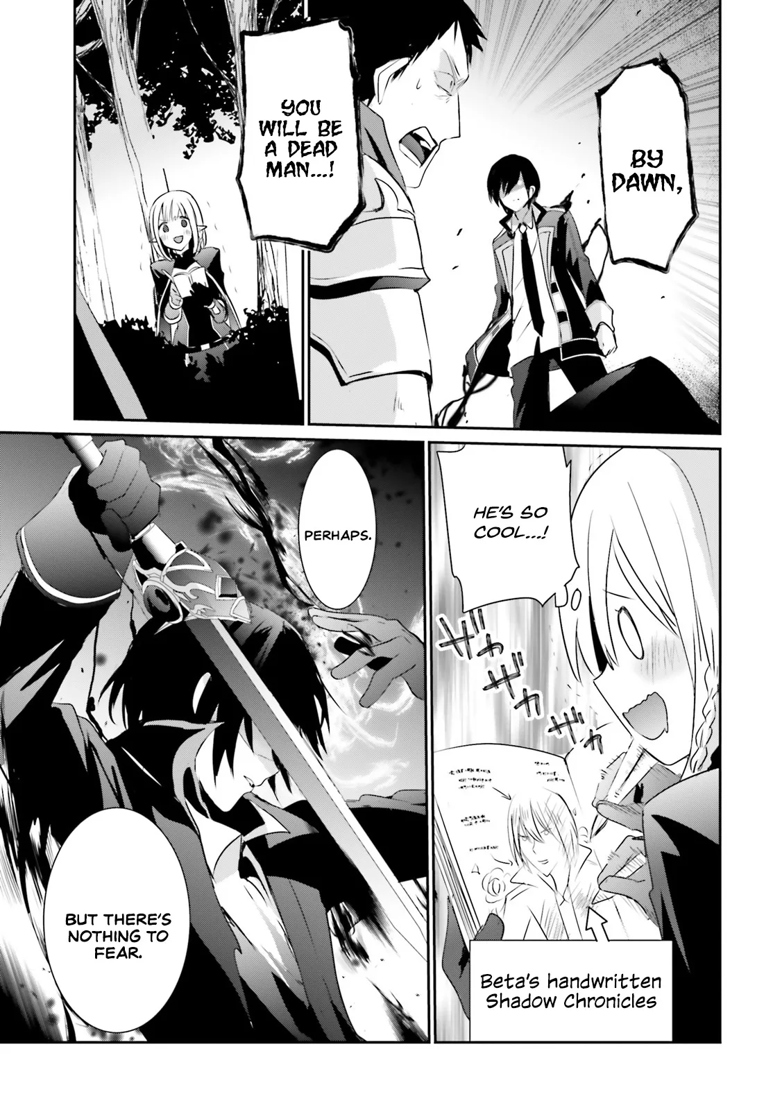 Kage no Jitsuryokusha ni Naritakute Chapter 4 page 34