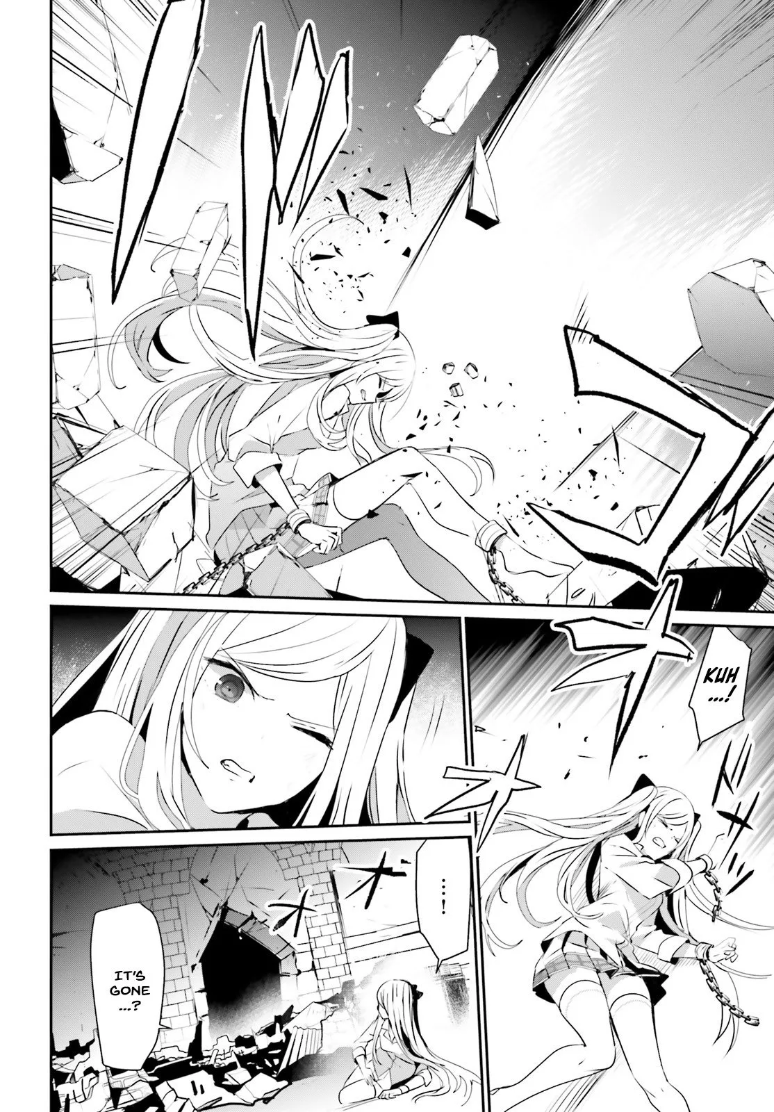 Kage no Jitsuryokusha ni Naritakute Chapter 5 page 15