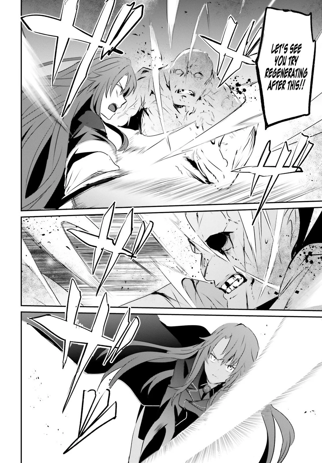 Kage no Jitsuryokusha ni Naritakute Chapter 5 page 25