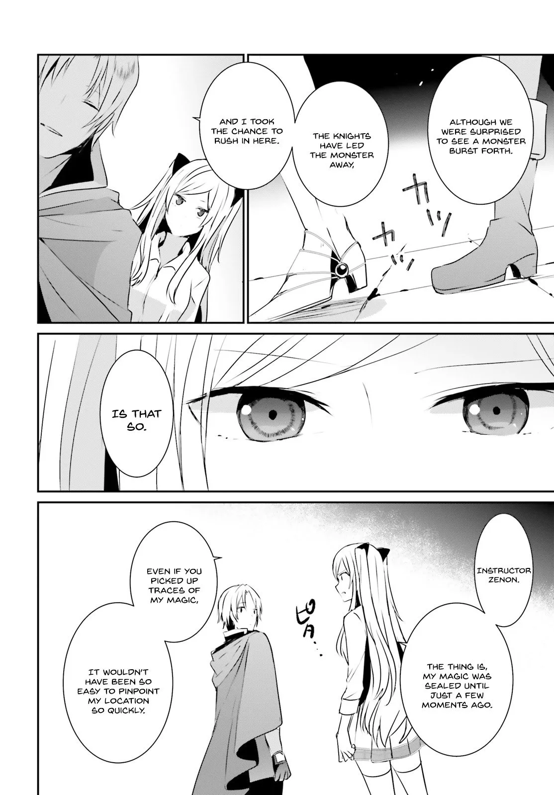 Kage no Jitsuryokusha ni Naritakute Chapter 5 page 35