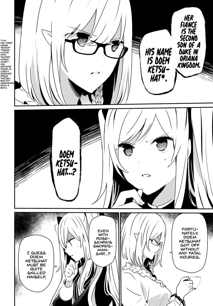 Kage no Jitsuryokusha ni Naritakute Chapter 21 page 2