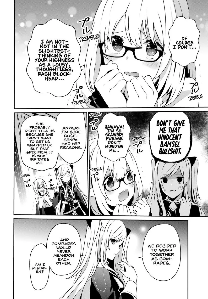 Kage no Jitsuryokusha ni Naritakute Chapter 21 page 4