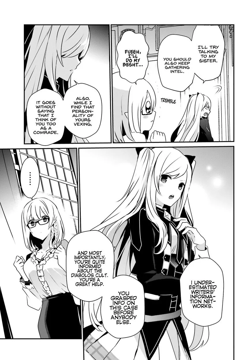 Kage no Jitsuryokusha ni Naritakute Chapter 21 page 5