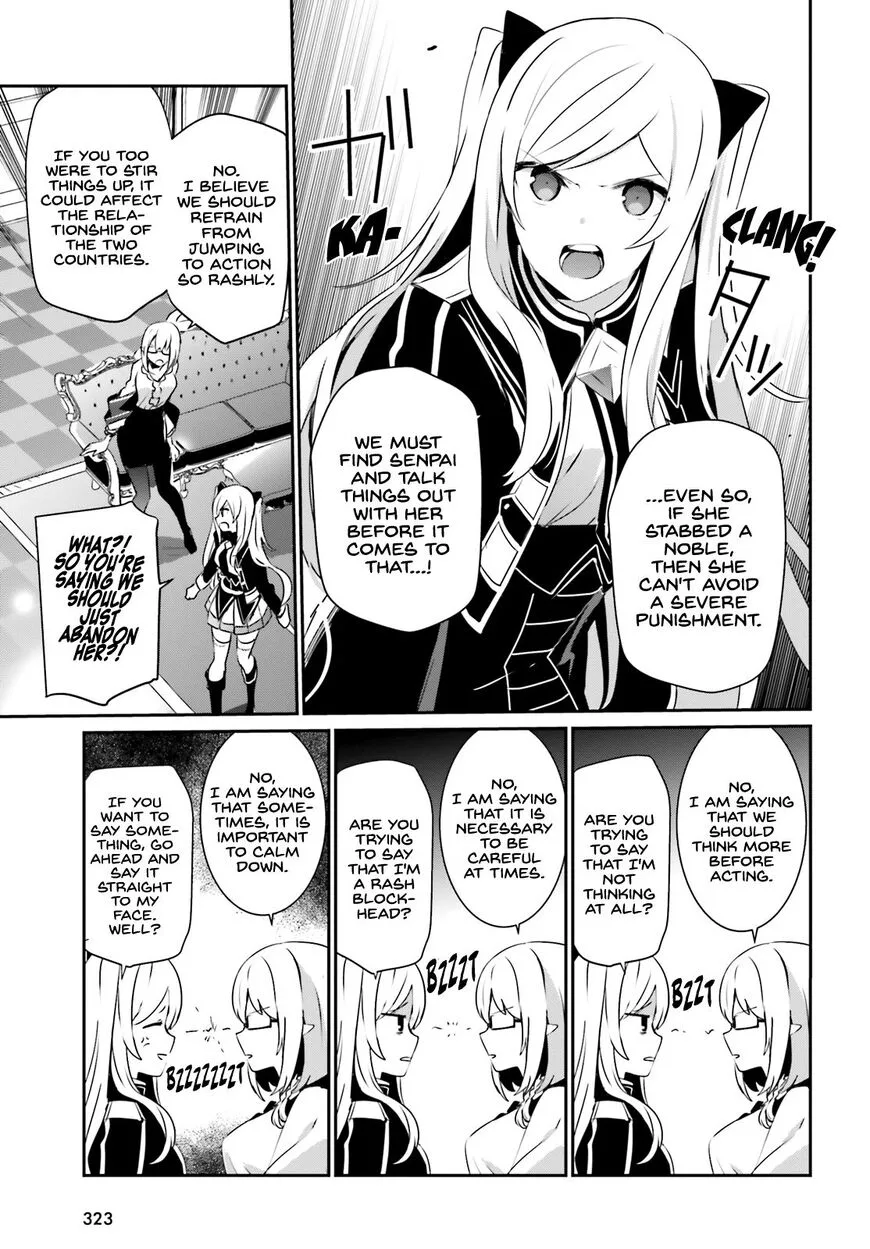 Kage no Jitsuryokusha ni Naritakute Chapter 21 page 3