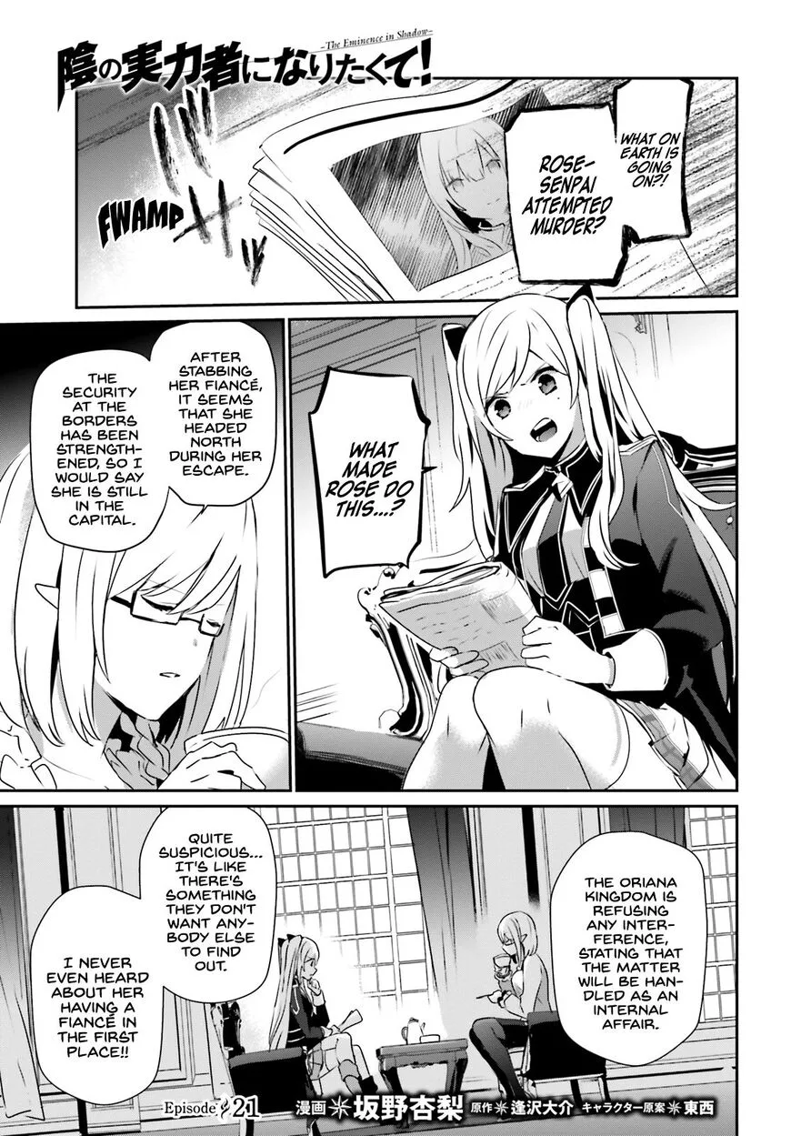 Kage no Jitsuryokusha ni Naritakute Chapter 21 page 1