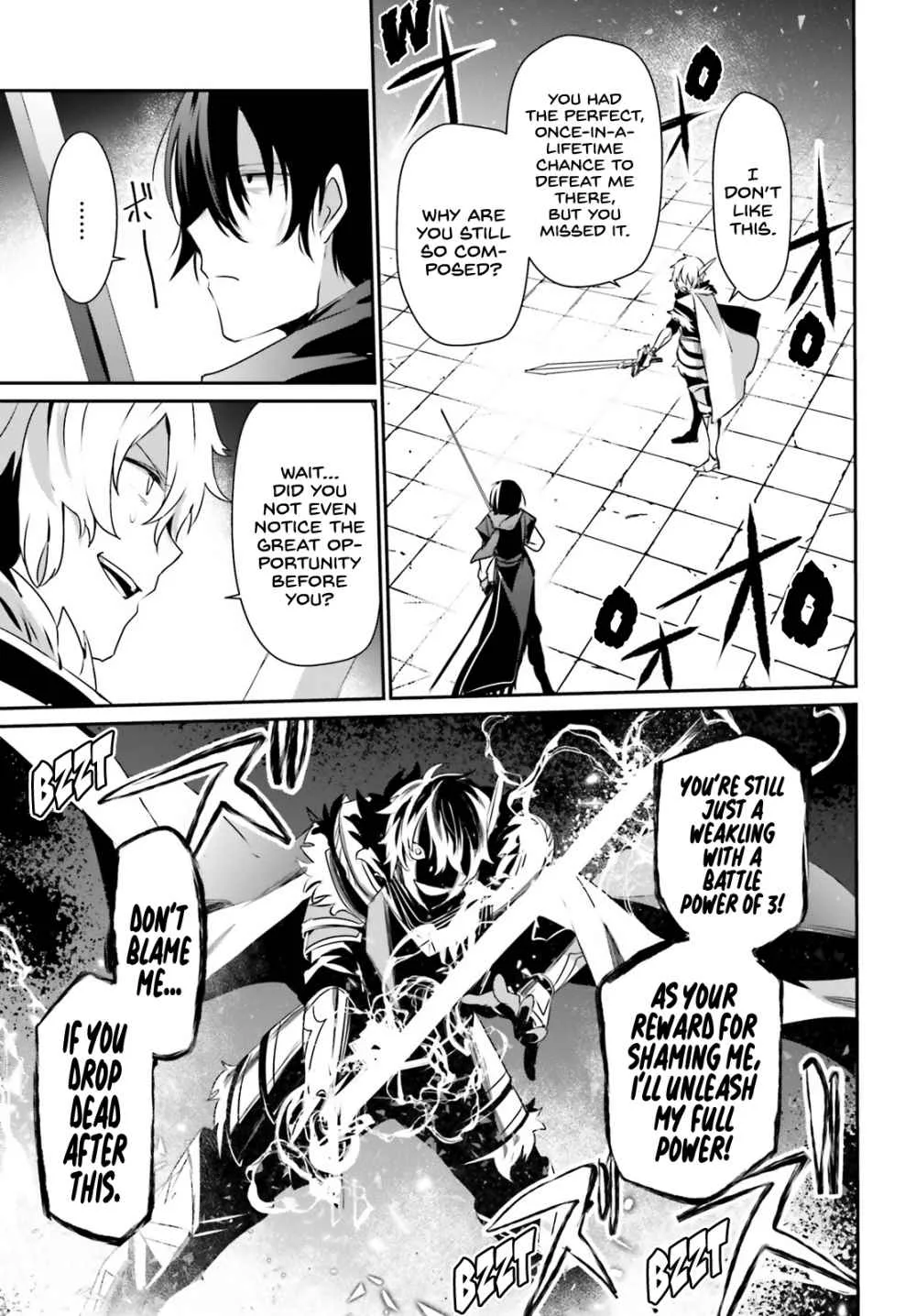 Kage no Jitsuryokusha ni Naritakute Chapter 22 page 6