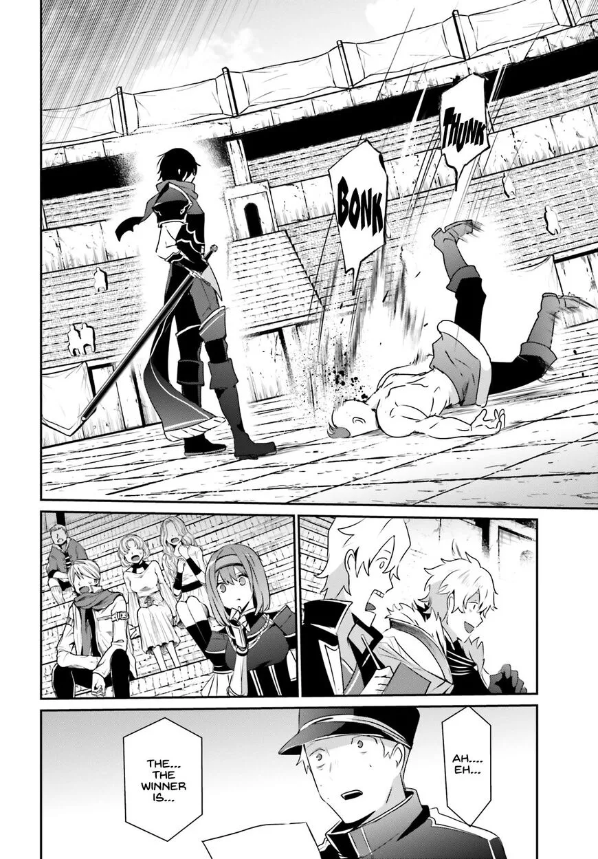 Kage no Jitsuryokusha ni Naritakute Chapter 21 page 16