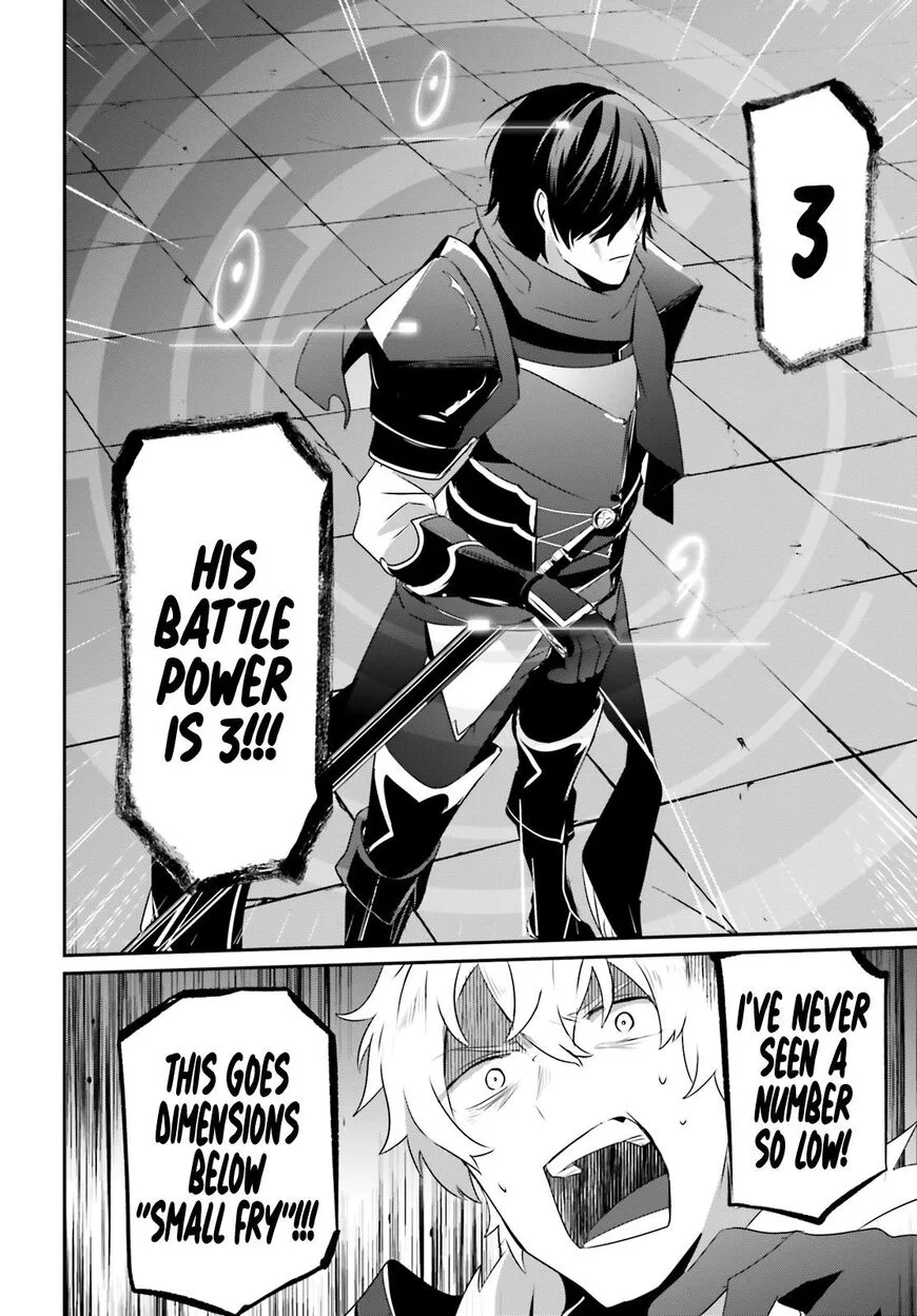 Kage no Jitsuryokusha ni Naritakute Chapter 21 page 14
