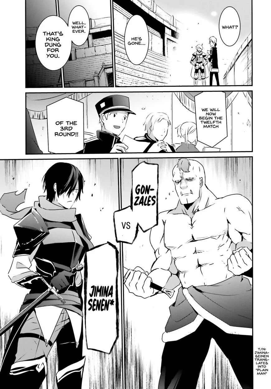 Kage no Jitsuryokusha ni Naritakute Chapter 21 page 11
