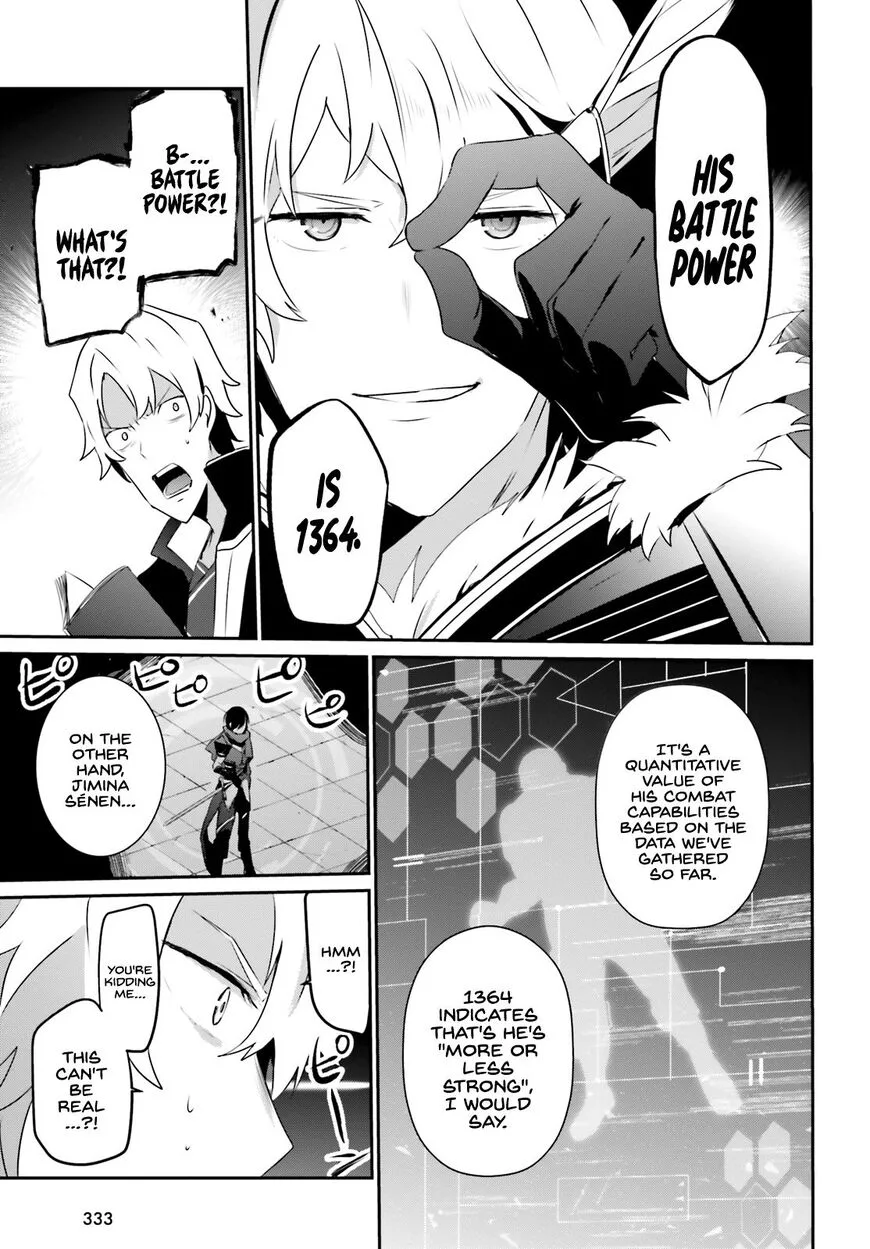 Kage no Jitsuryokusha ni Naritakute Chapter 21 page 13
