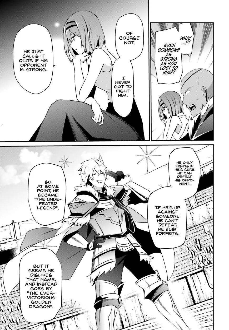 Kage no Jitsuryokusha ni Naritakute Chapter 21 page 23