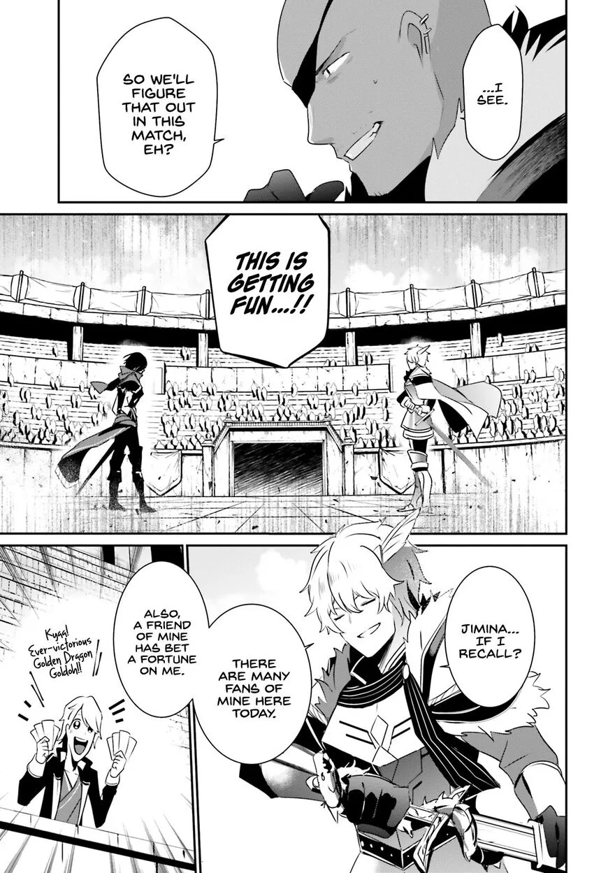 Kage no Jitsuryokusha ni Naritakute Chapter 21 page 25