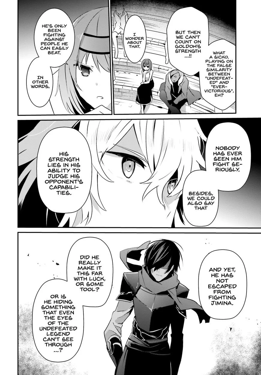 Kage no Jitsuryokusha ni Naritakute Chapter 21 page 24