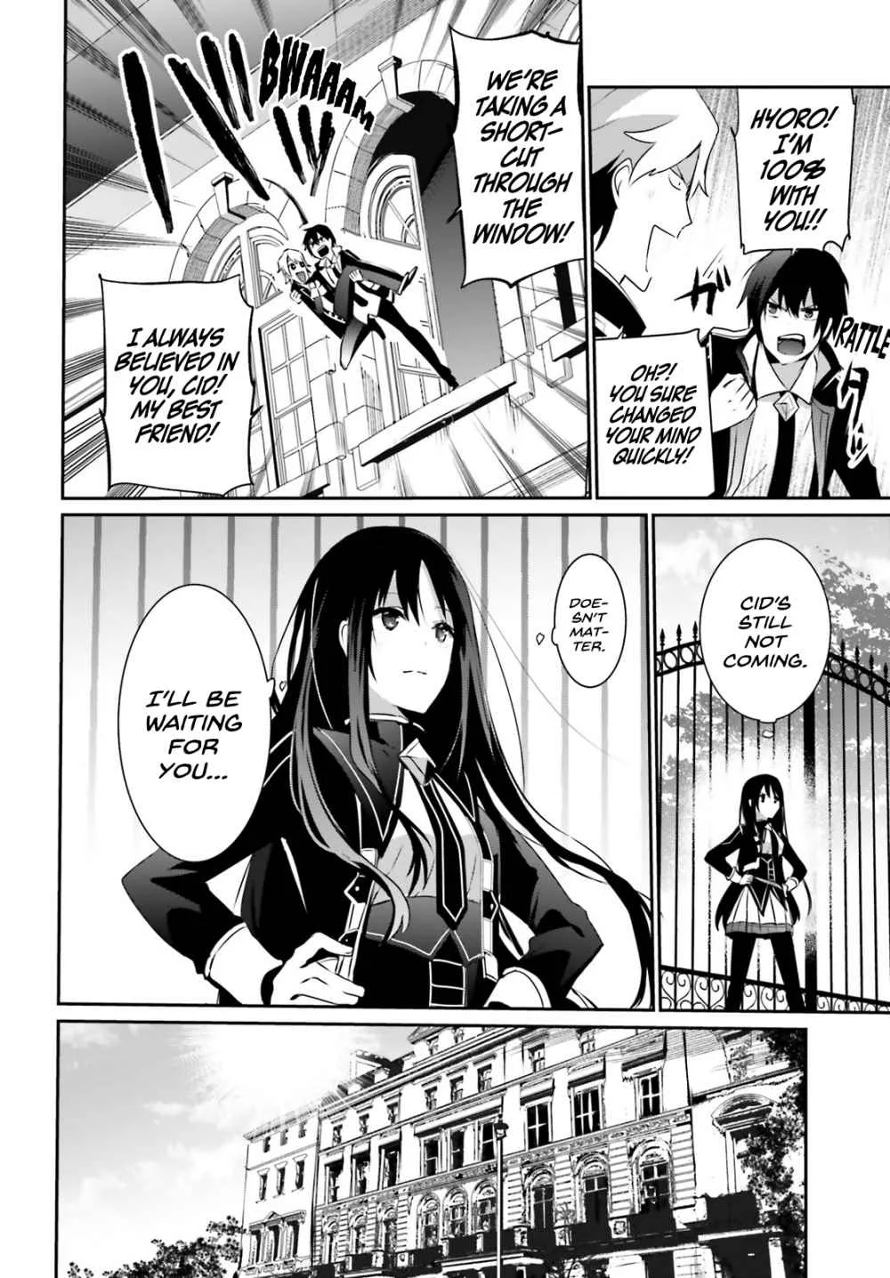 Kage no Jitsuryokusha ni Naritakute Chapter 22 page 22