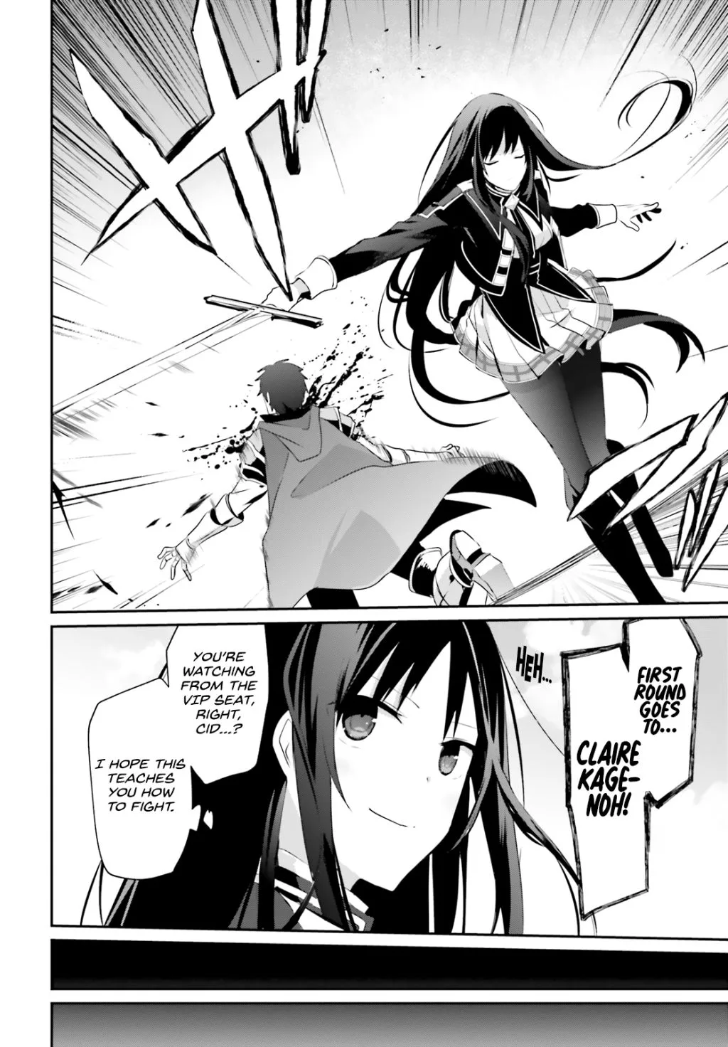 Kage no Jitsuryokusha ni Naritakute Chapter 24 page 3