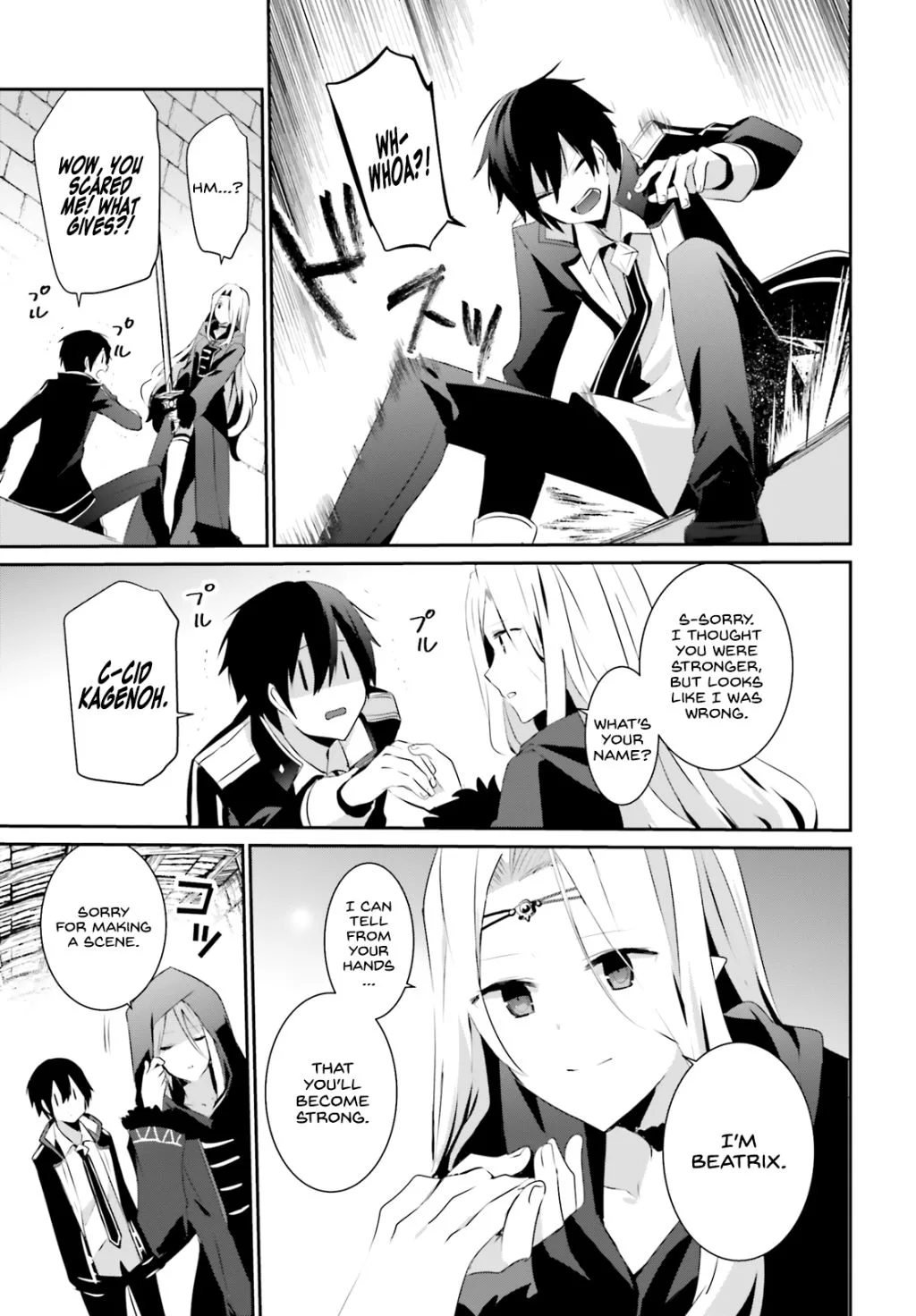 Kage no Jitsuryokusha ni Naritakute Chapter 24 page 6