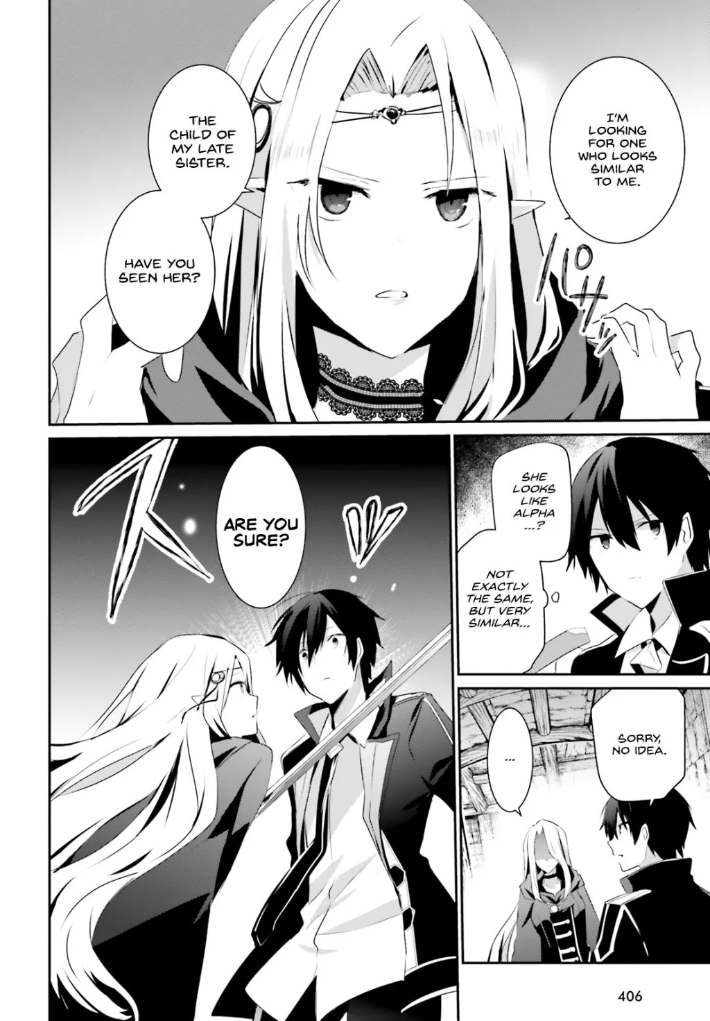 Kage no Jitsuryokusha ni Naritakute Chapter 24 page 5