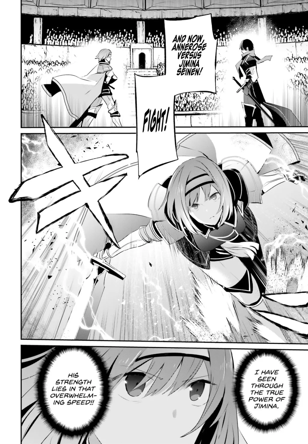Kage no Jitsuryokusha ni Naritakute Chapter 24 page 11