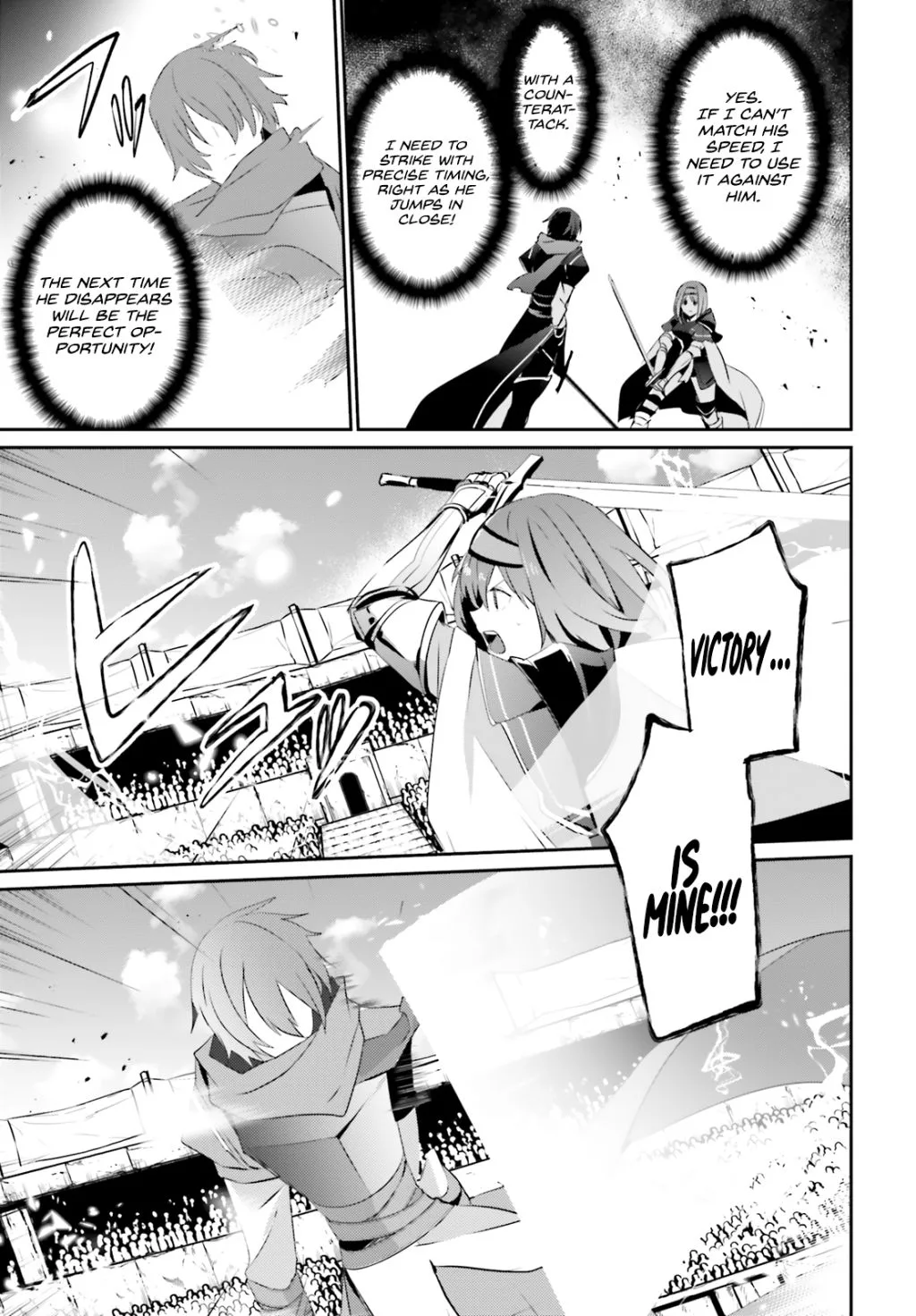 Kage no Jitsuryokusha ni Naritakute Chapter 24 page 20