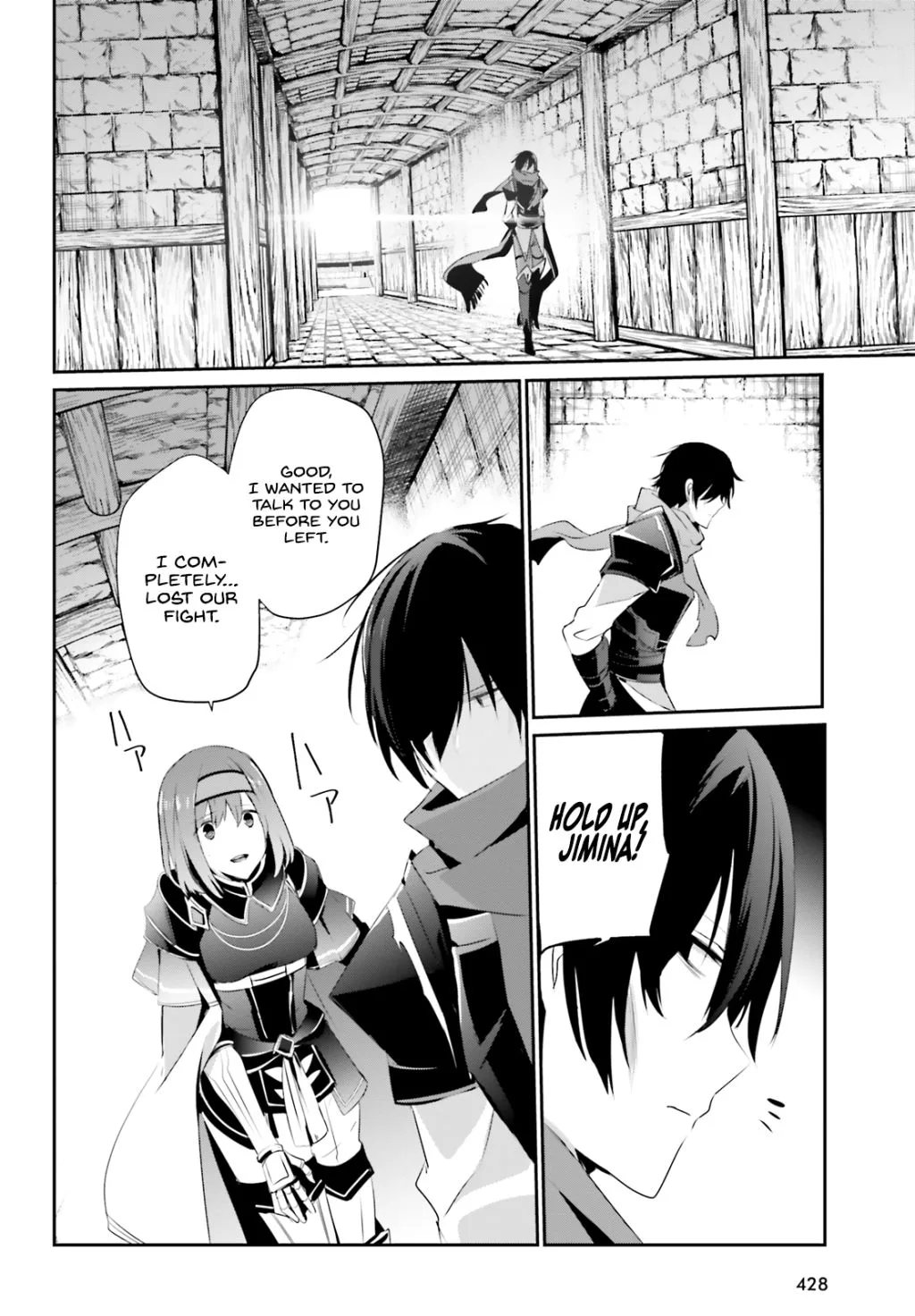 Kage no Jitsuryokusha ni Naritakute Chapter 24 page 27