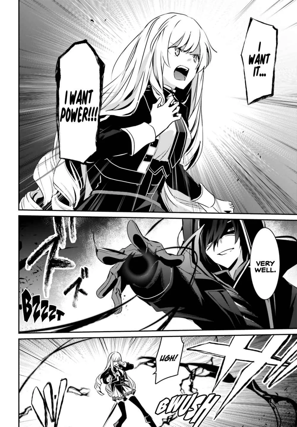 Kage no Jitsuryokusha ni Naritakute Chapter 23 page 10