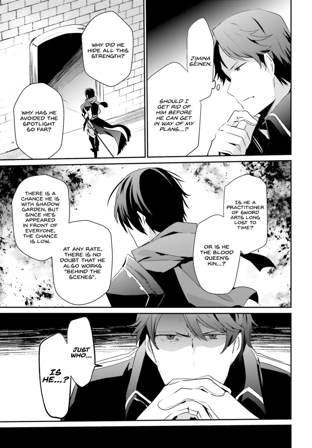 Kage no Jitsuryokusha ni Naritakute Chapter 24 page 26