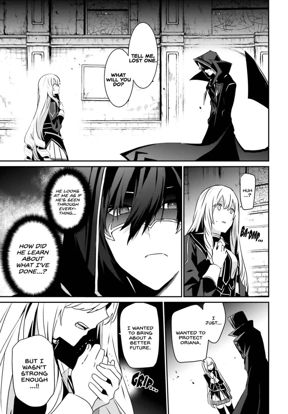 Kage no Jitsuryokusha ni Naritakute Chapter 23 page 7